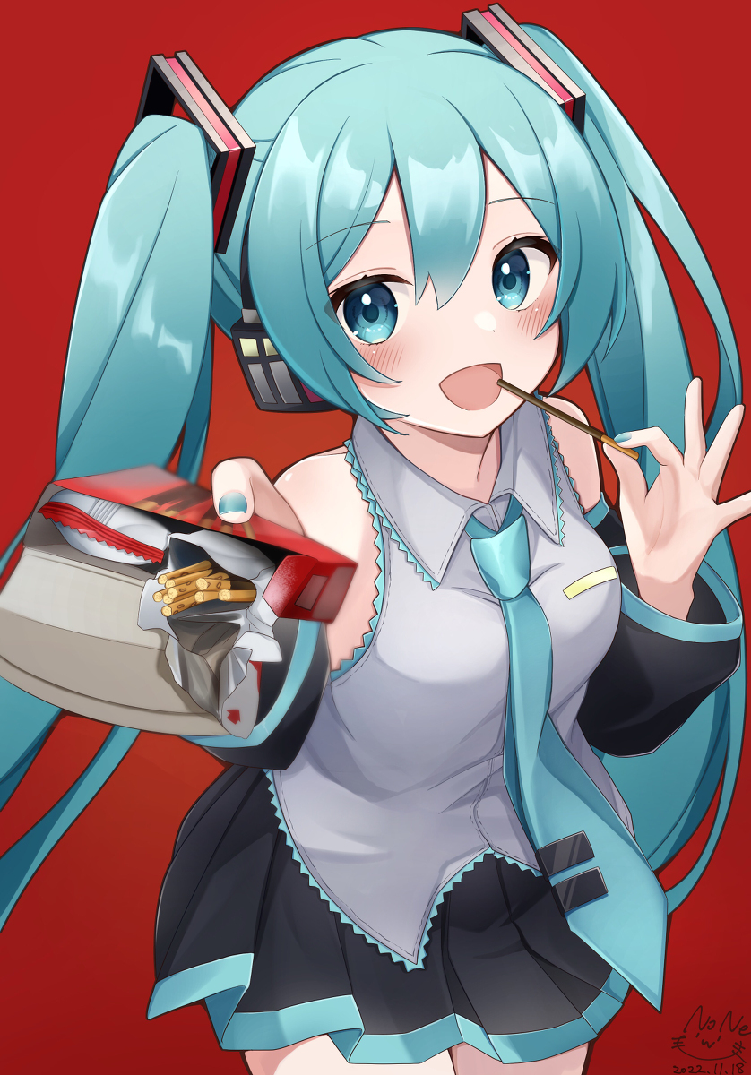 波奇日