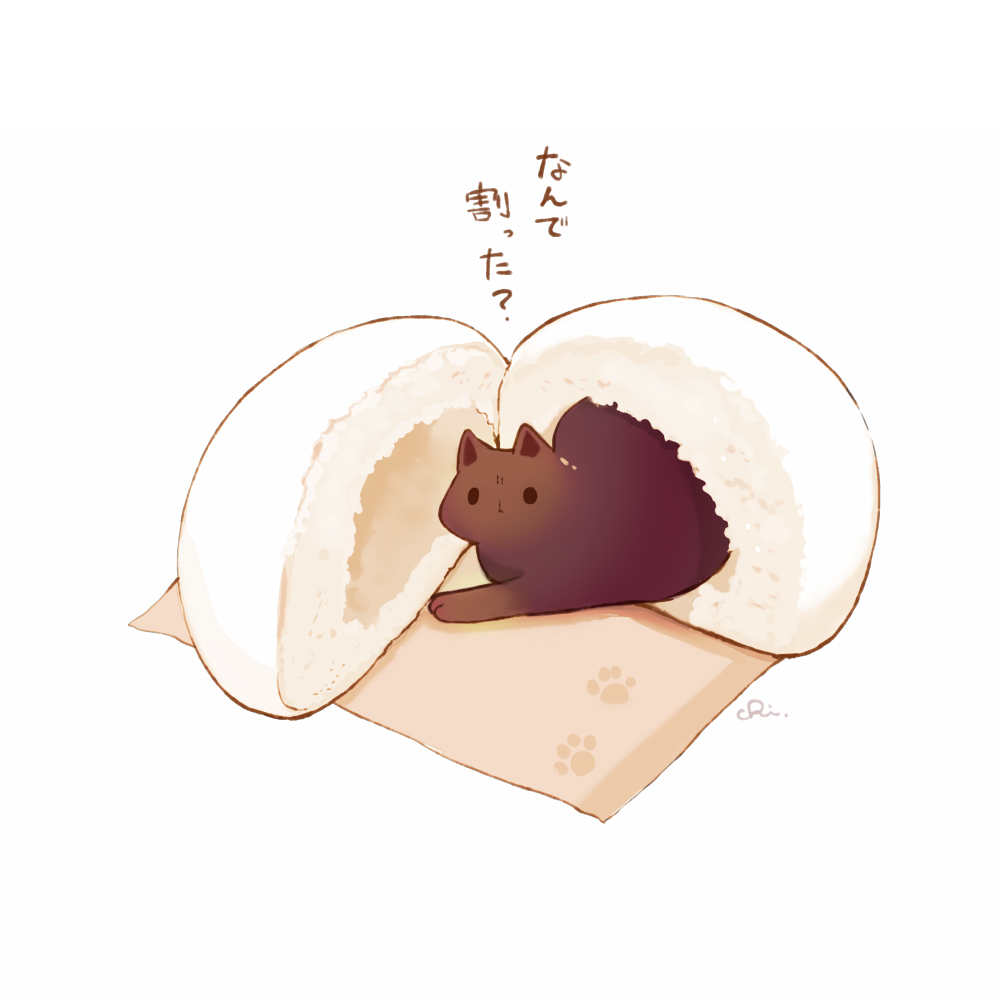 豆沙包
