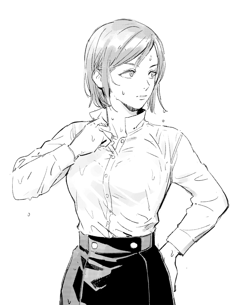 根据ゅじゅつめ