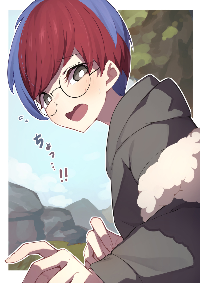 被木乃伊登迷住时的纽扣