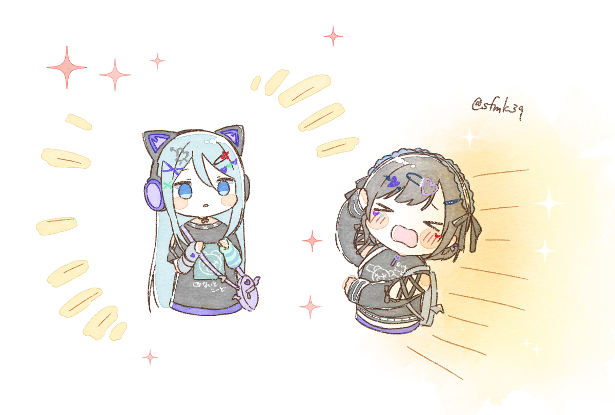 喵