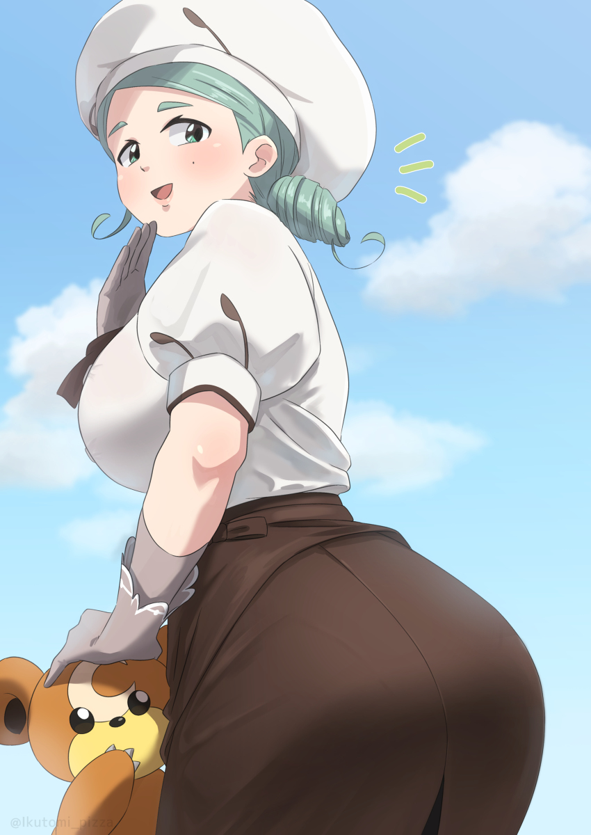 哎呀哎呀