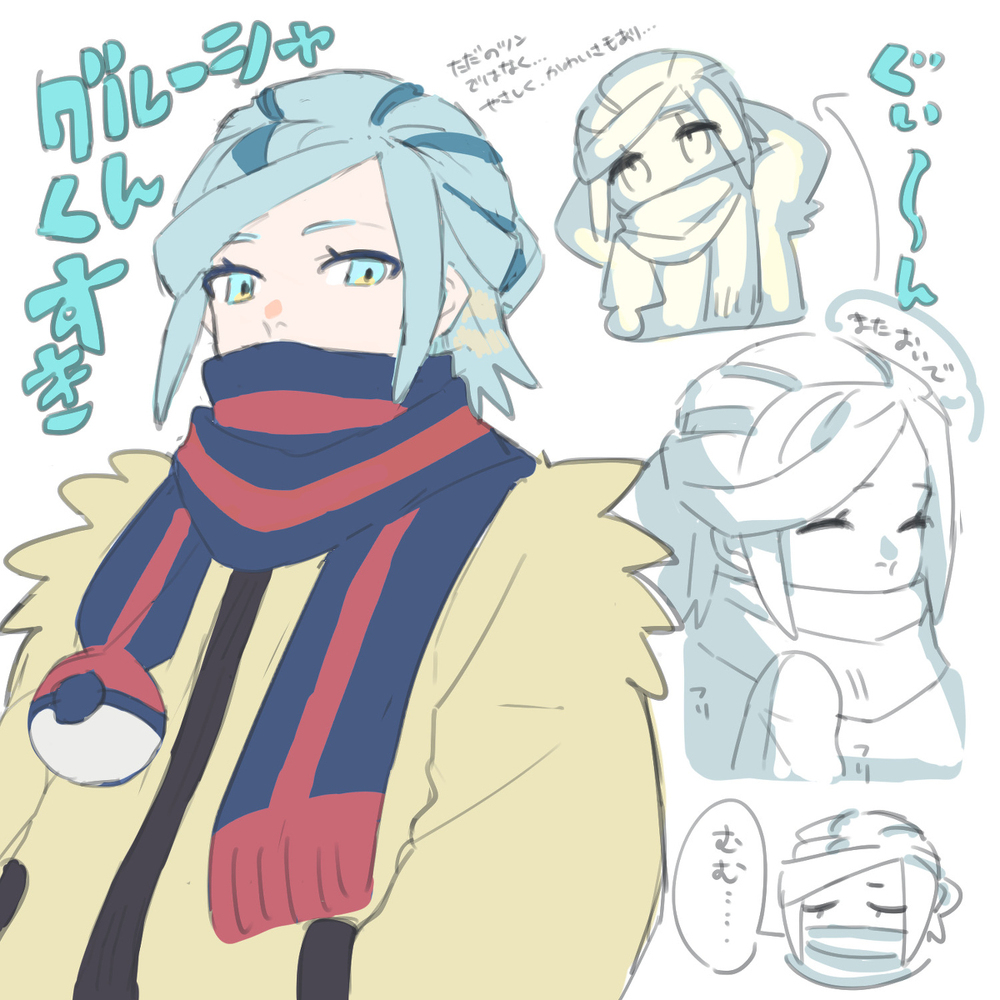 Sv涂鸦