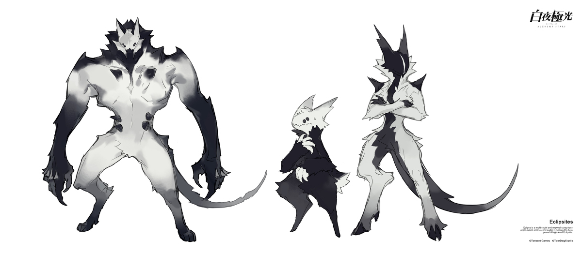《白夜极光》Eclipse Empire