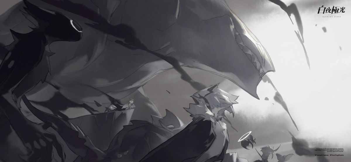 《白夜极光》Eclipse Empire