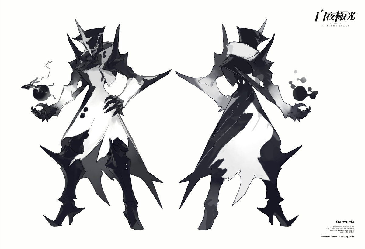 《白夜极光》Eclipse Empire