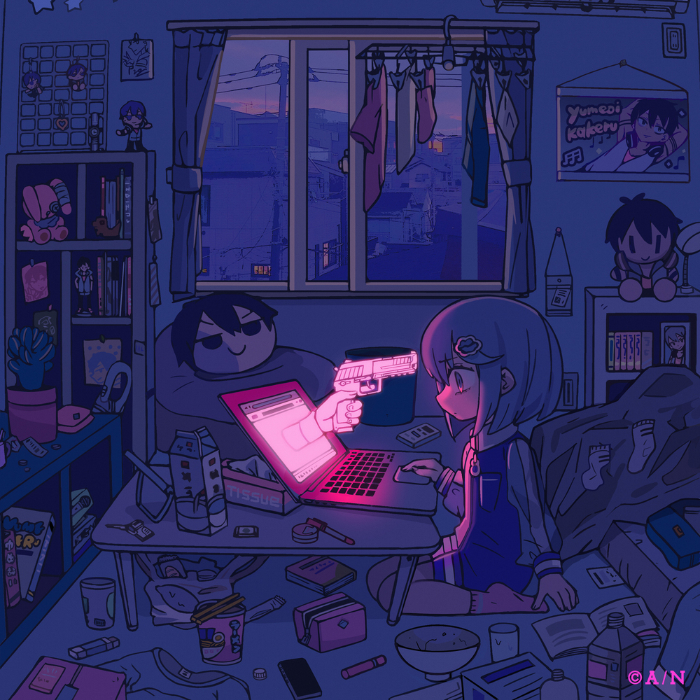 &ldquo;敬启,从匣庭中”
