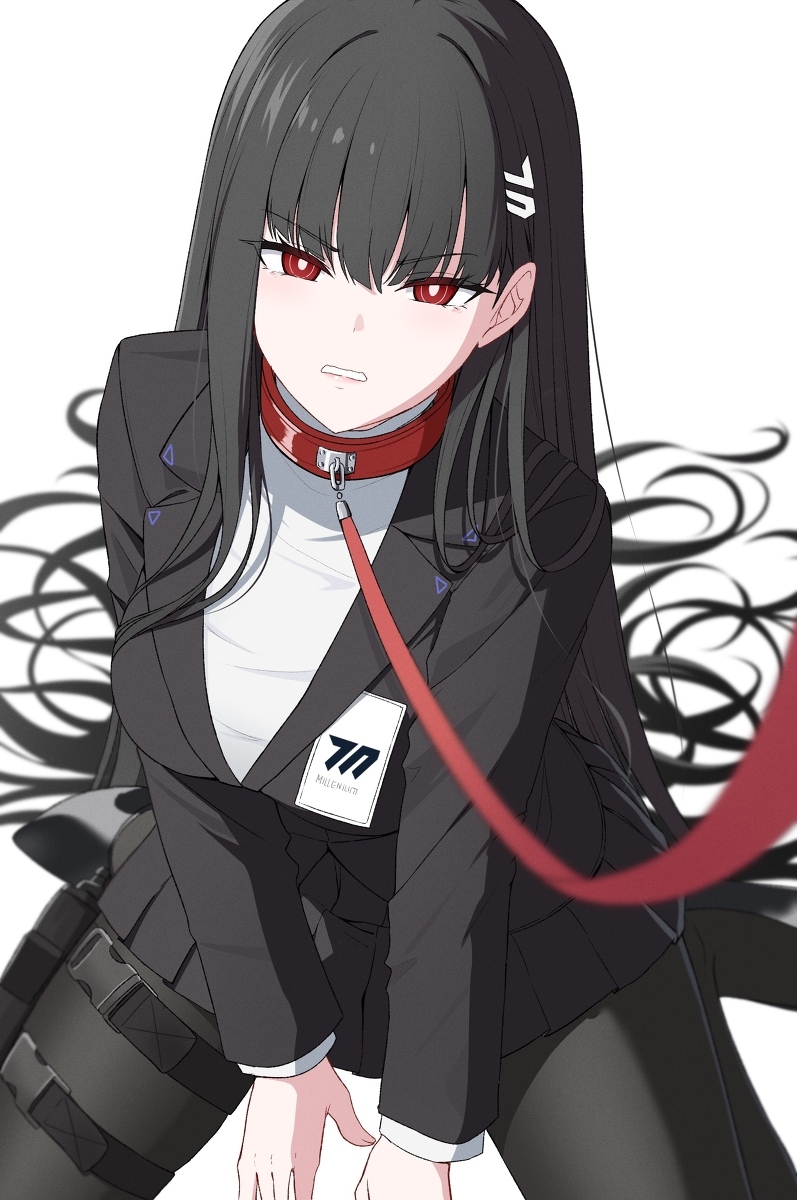 里奥