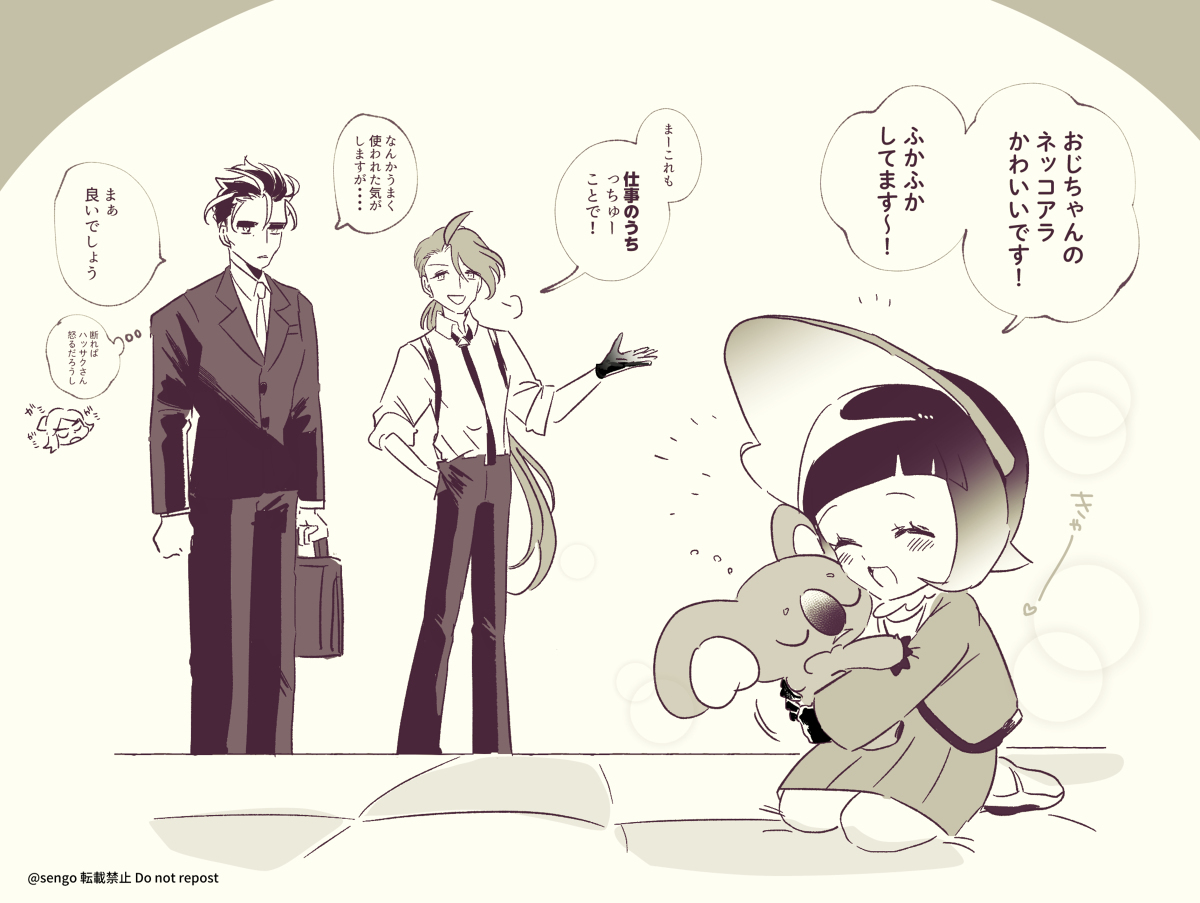 SV总结