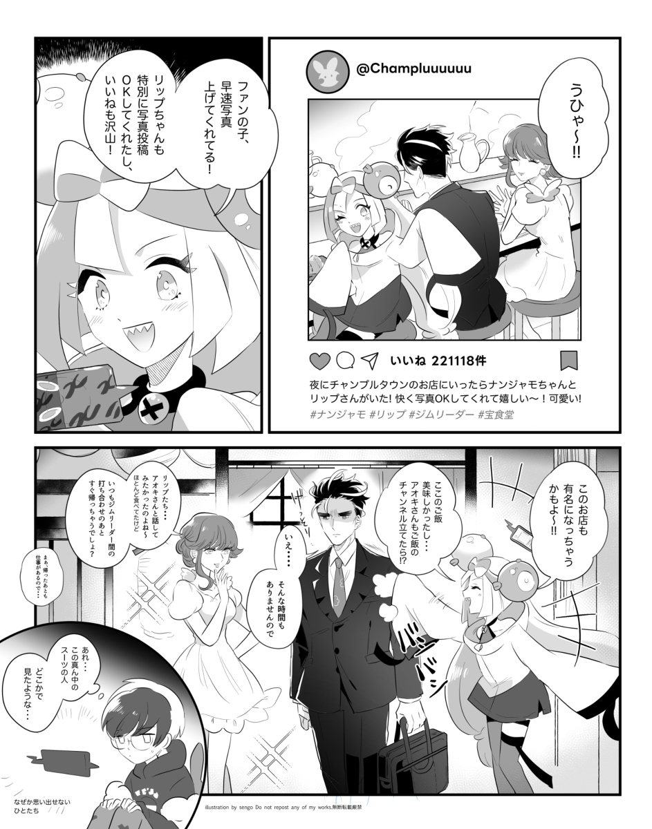 SV总结