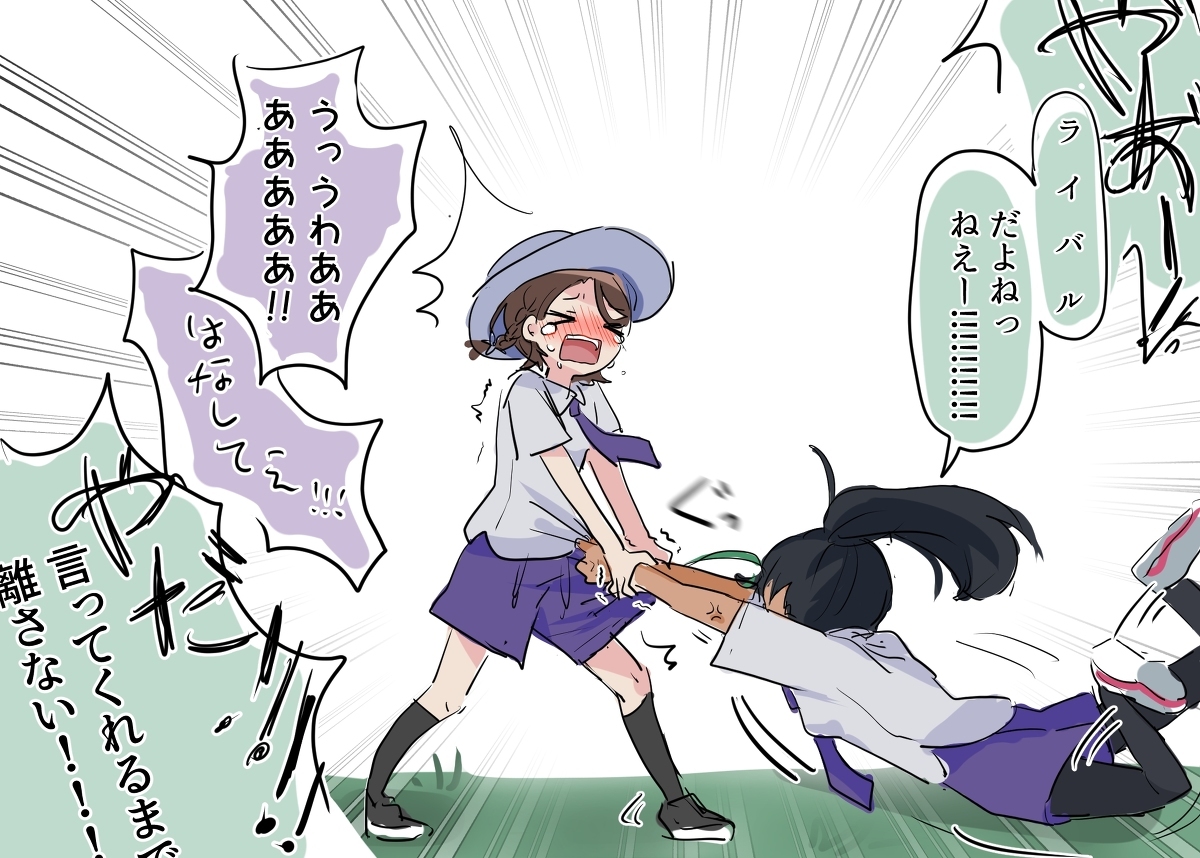 撒娇的尼莫先生