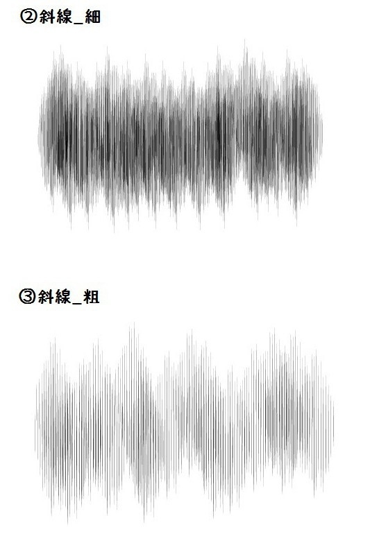 斜线、十字线刷8种