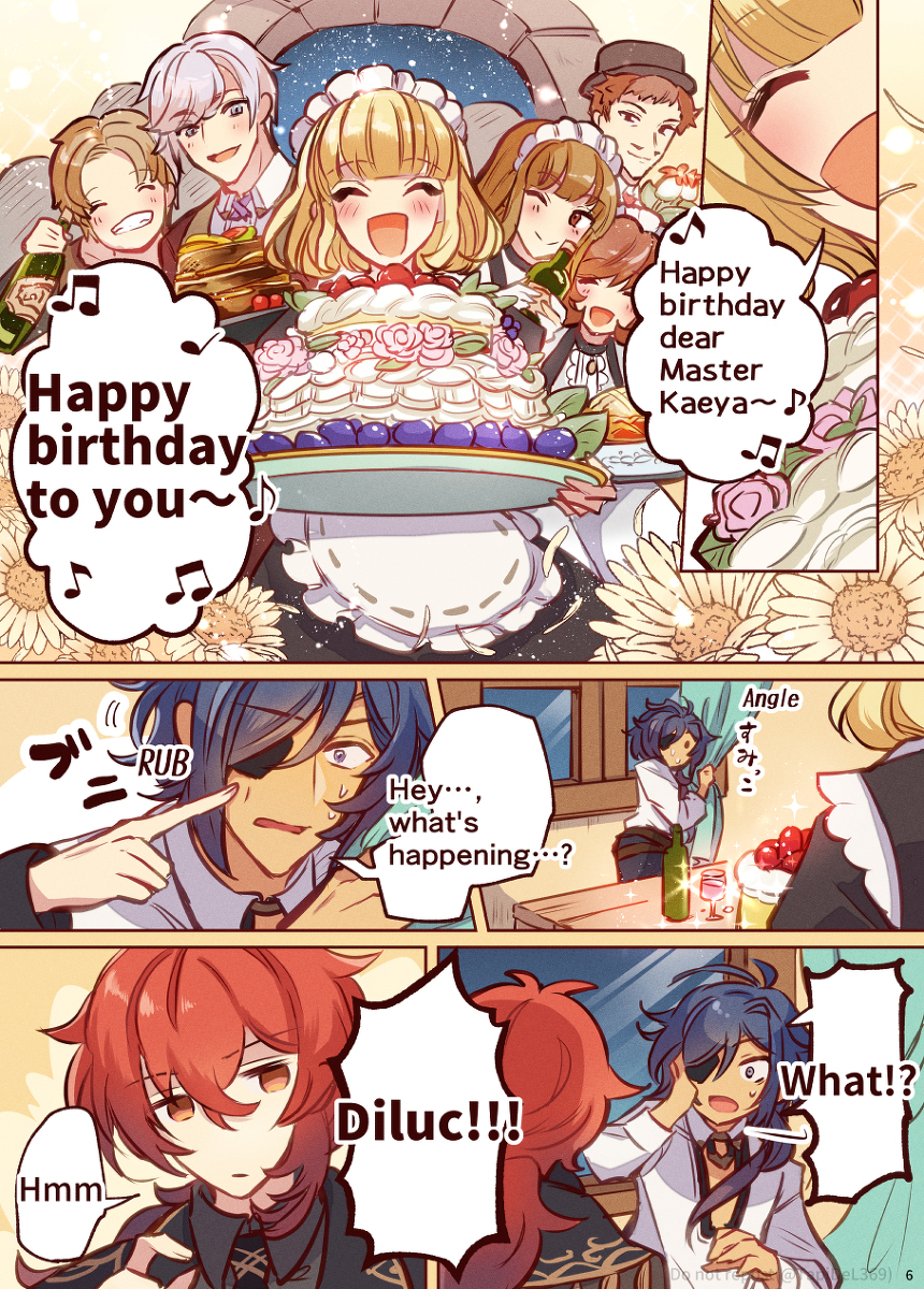 盖亚先生生日快乐!!