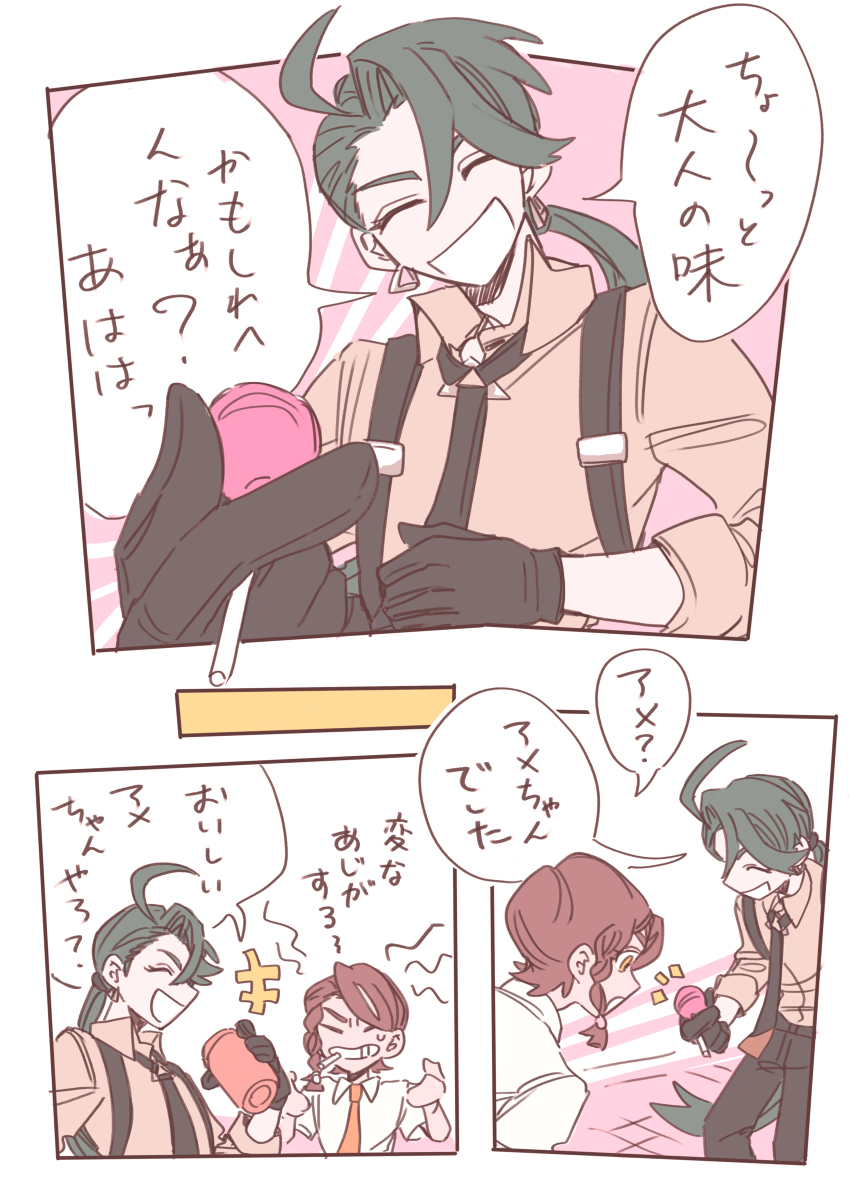 无题