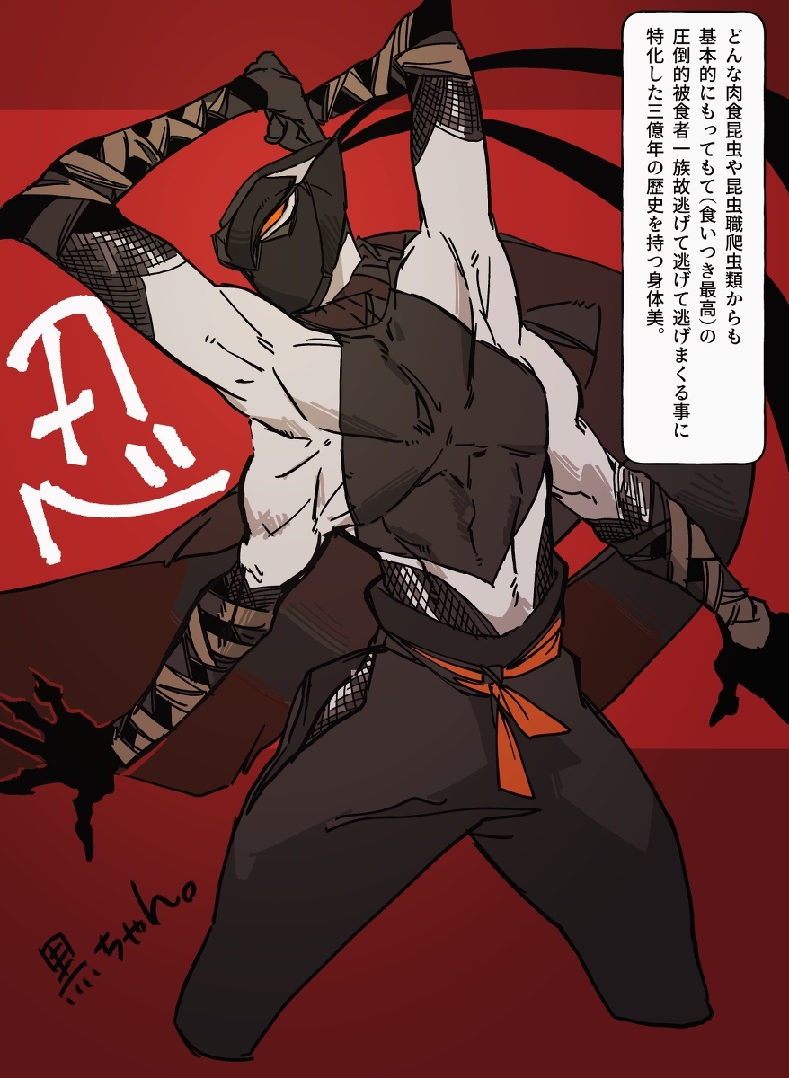 G增加了