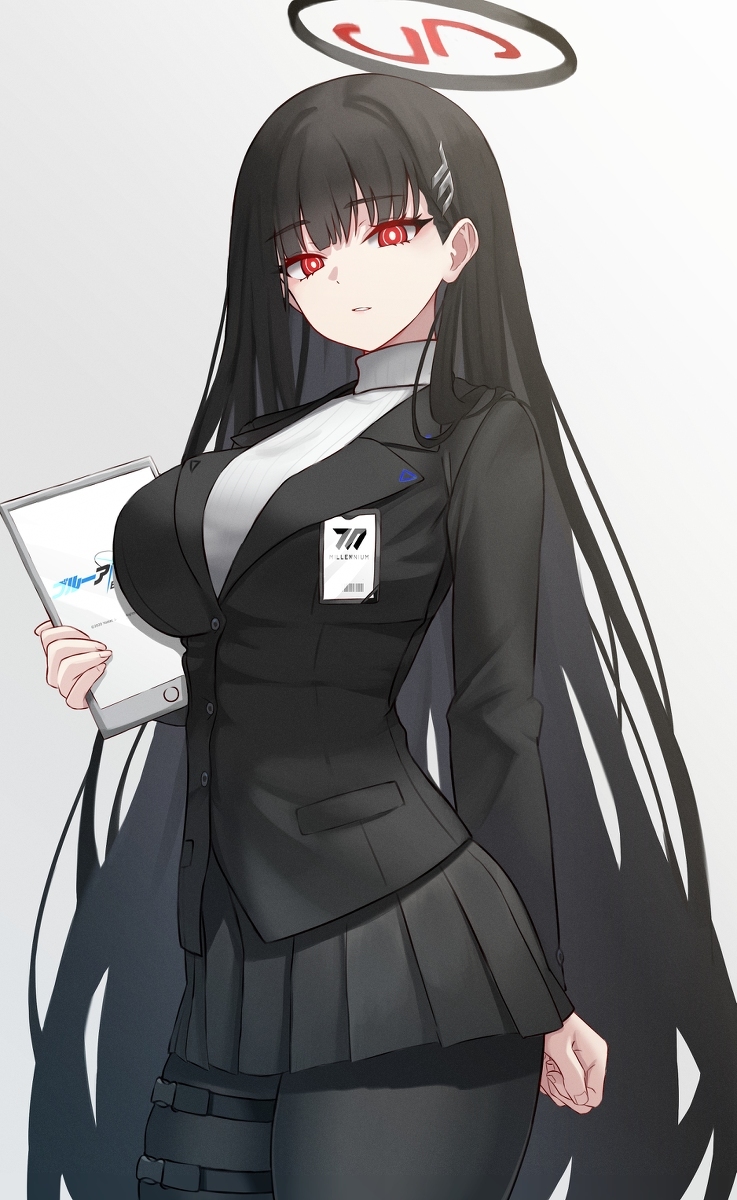 里奥