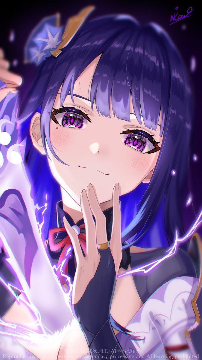 &ldquo;闪电,即永恒。”