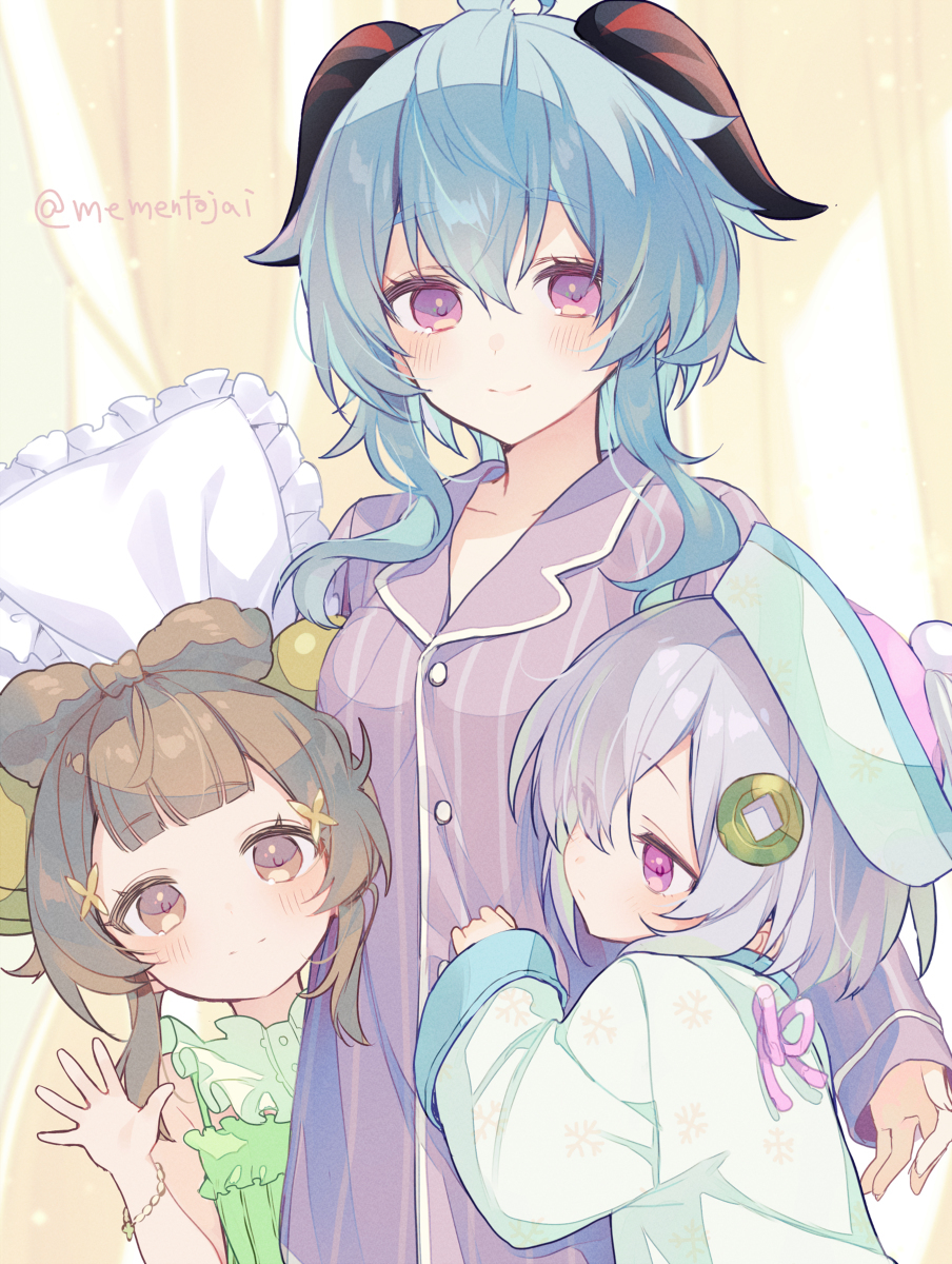 住宿会