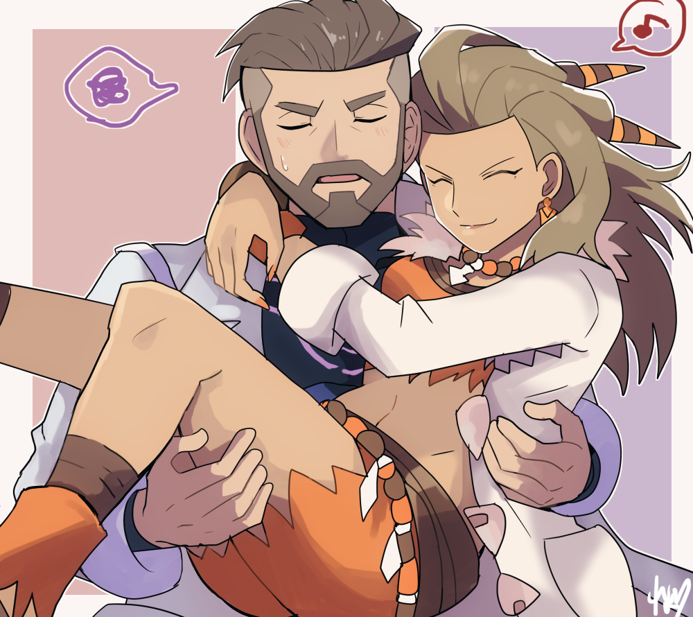 ♥♡