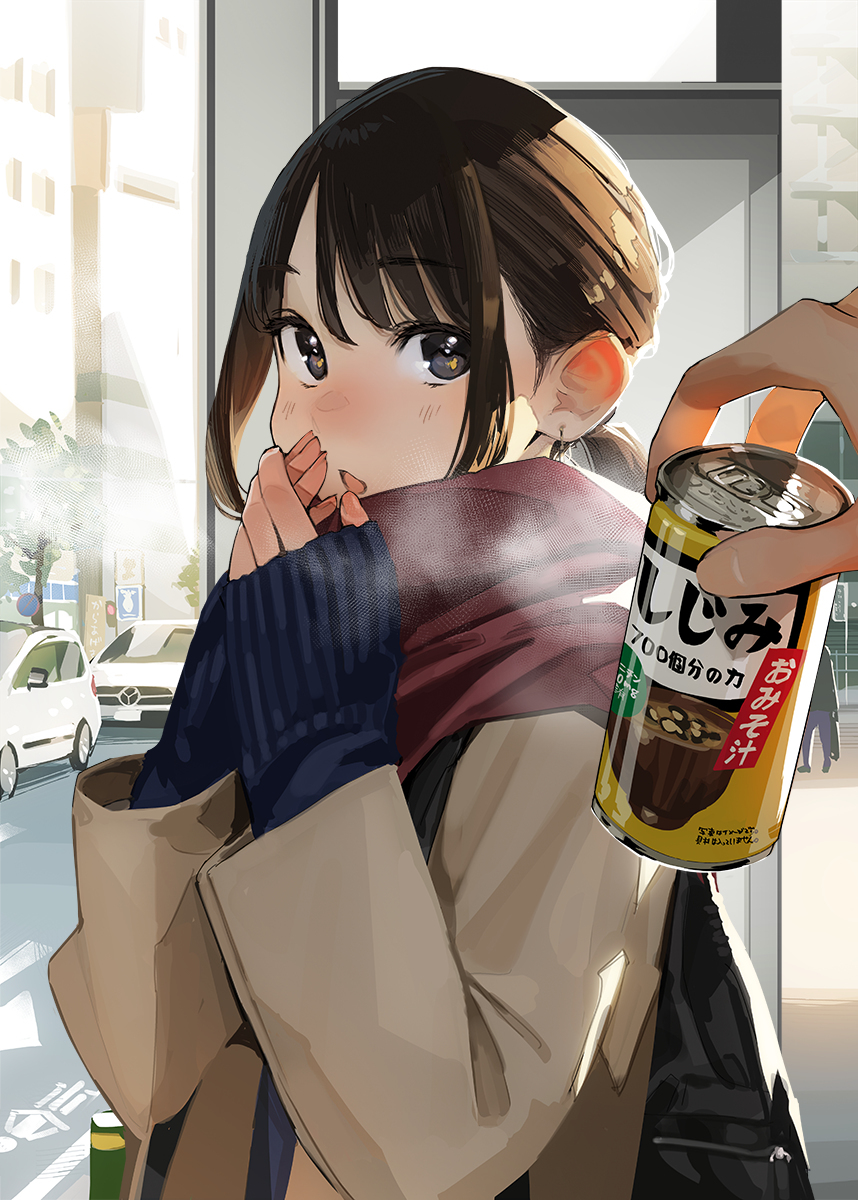 &ldquo;啊&hellip; 谢谢”