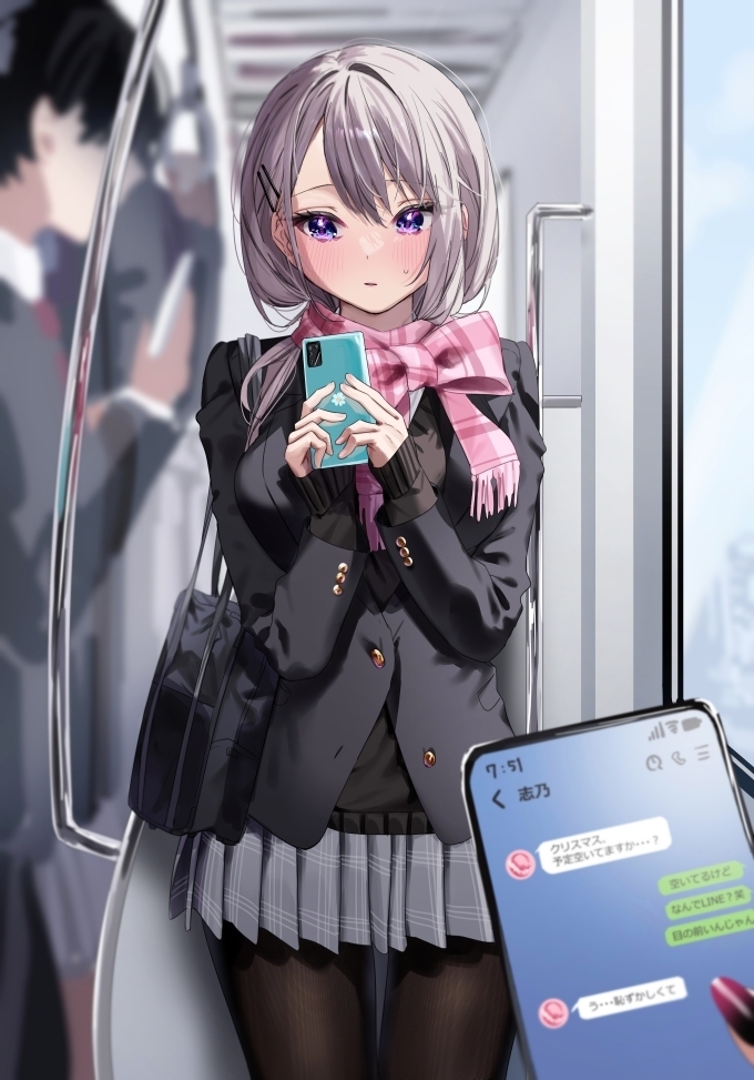(&hellip; 邀请了&hellip;&hellip;)