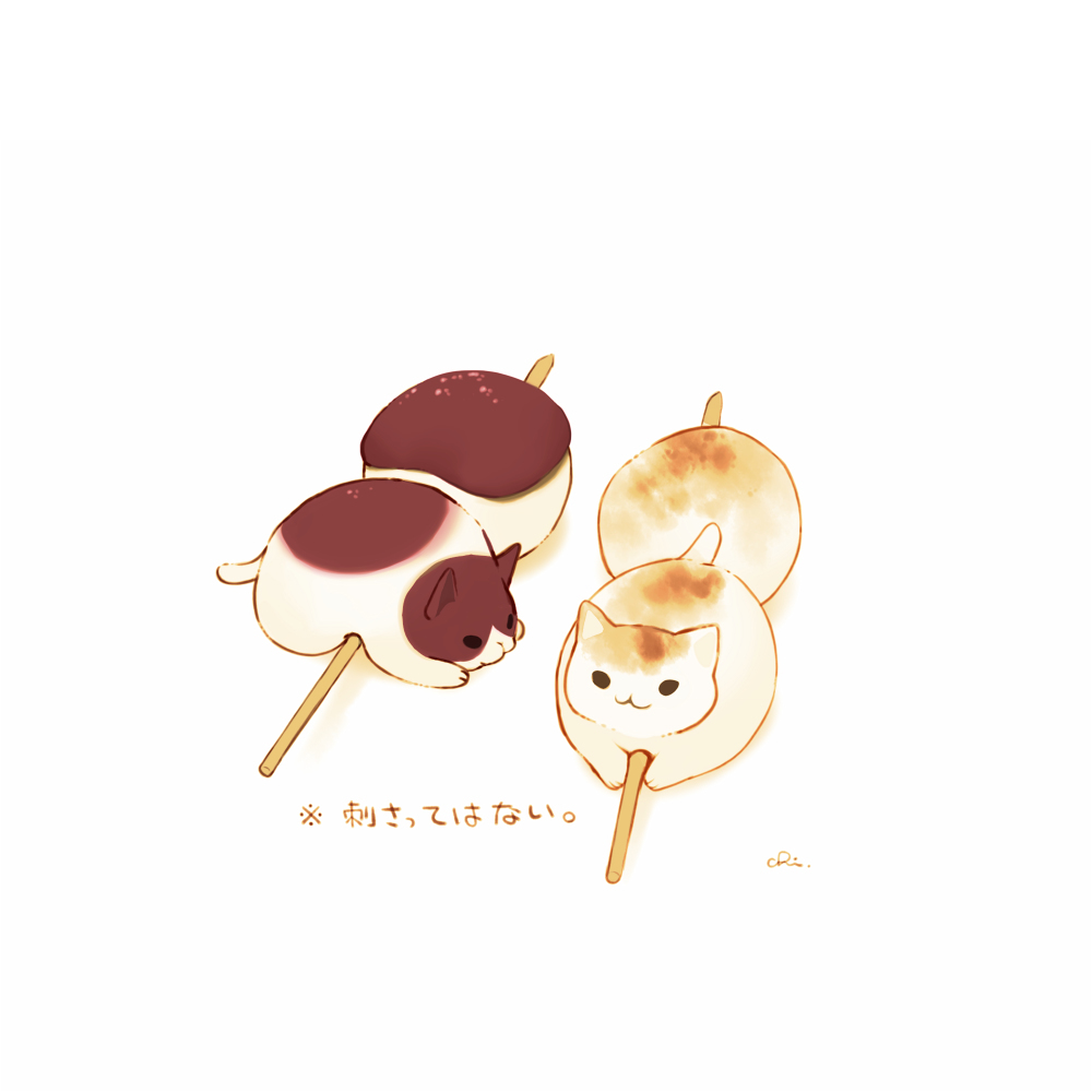 发髻