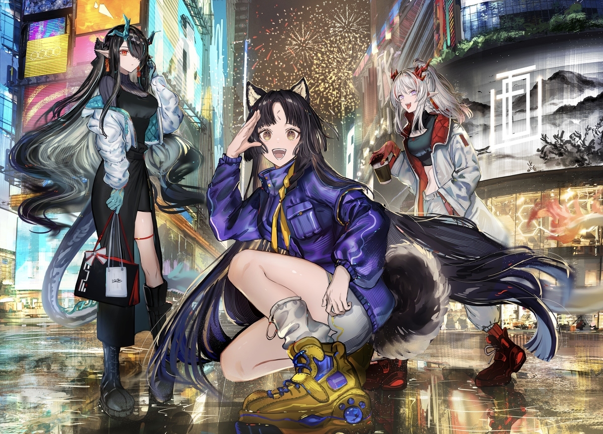 祝!