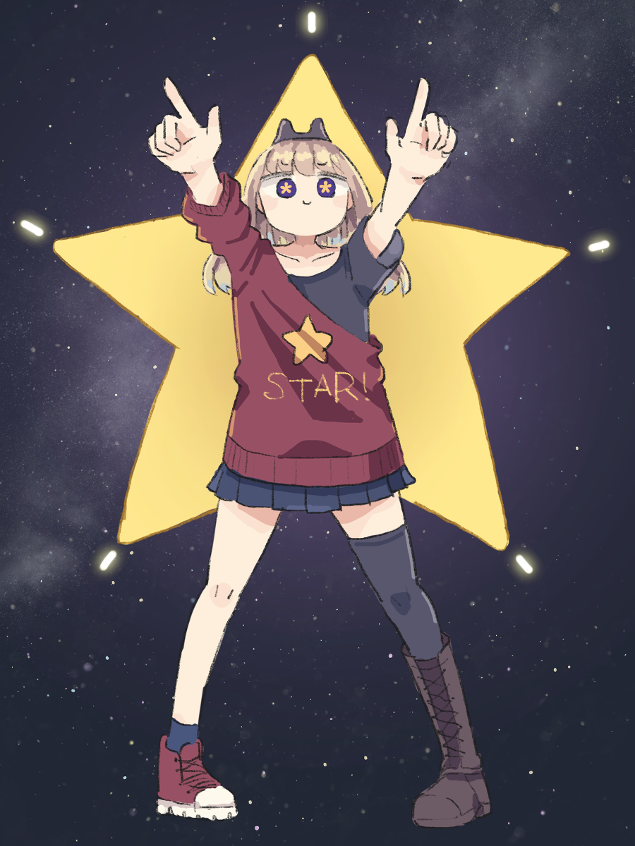 STAR!