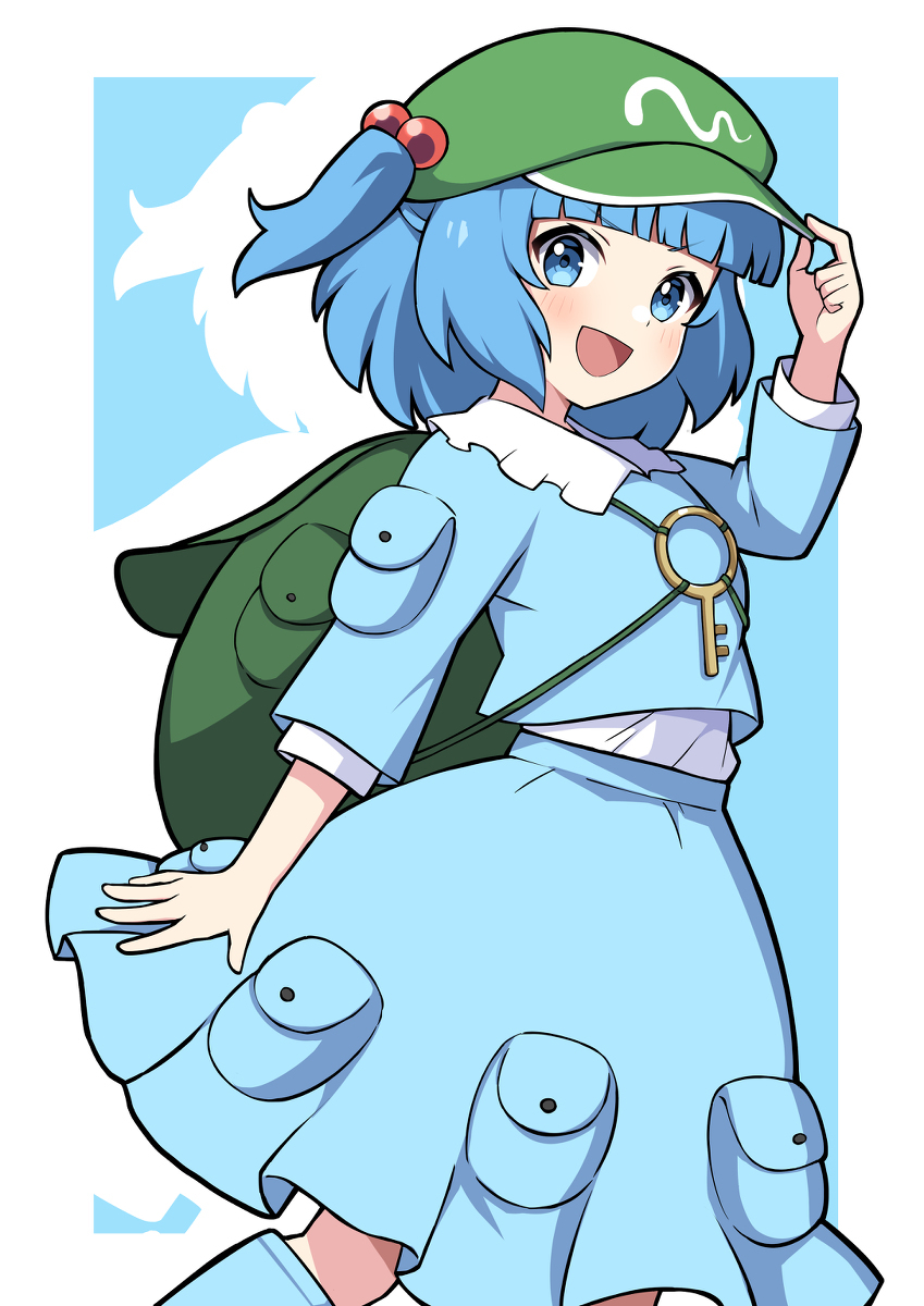 河城取