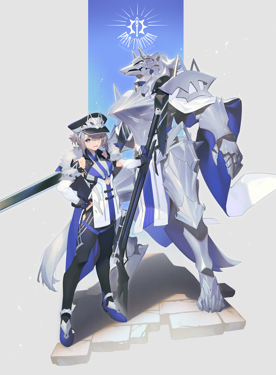【PFSOZ】吉尔巴 &amp; 利泽塔【伊斯利亚德家】