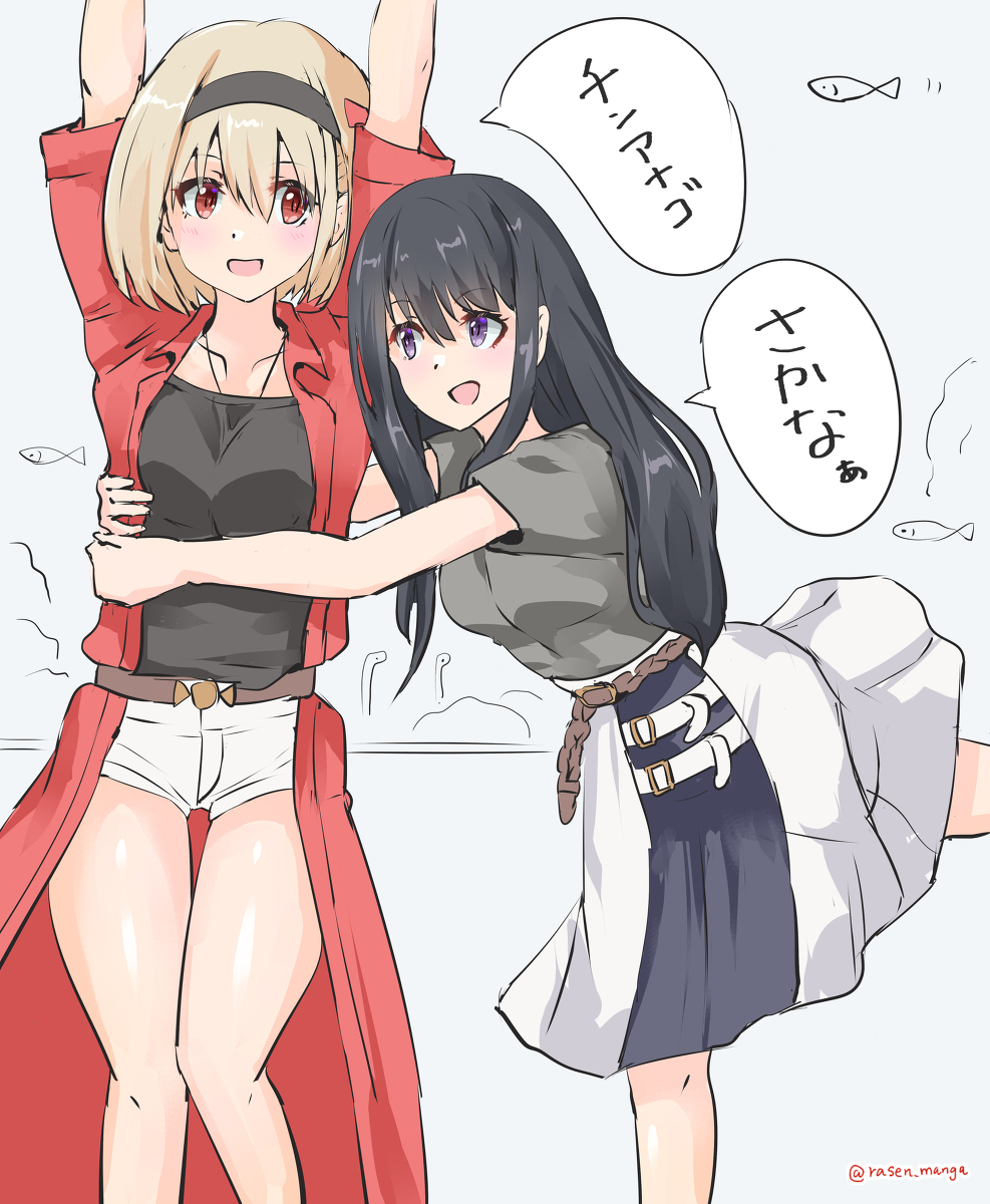 さかな的翻转了钦康吉的千束抱きつく篝火的