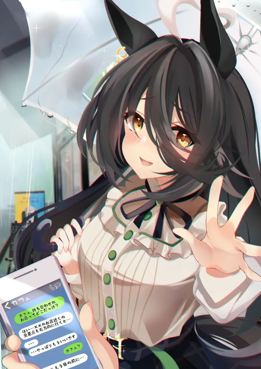 雨的一天的お出かけ
