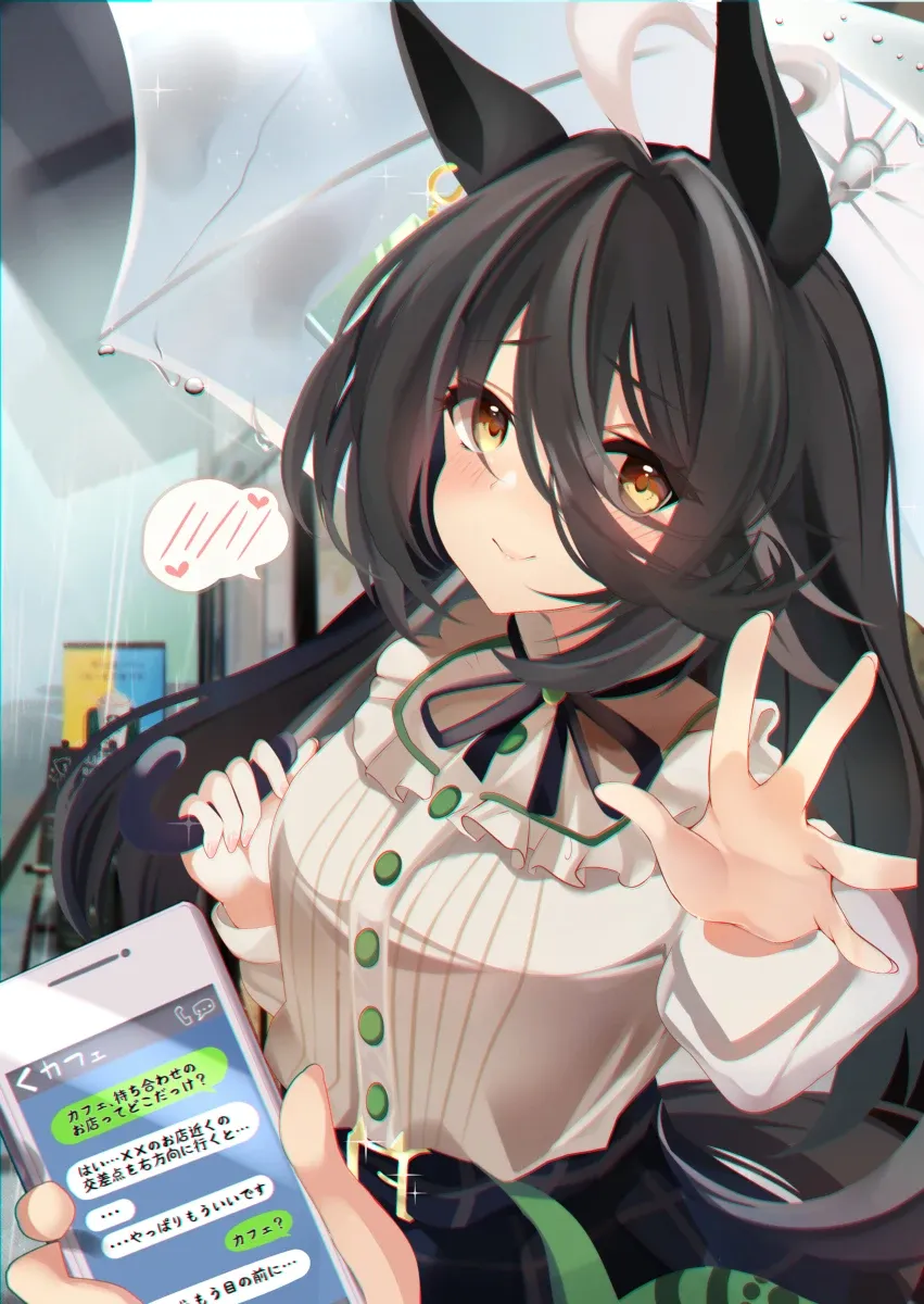 雨的一天的お出かけ
