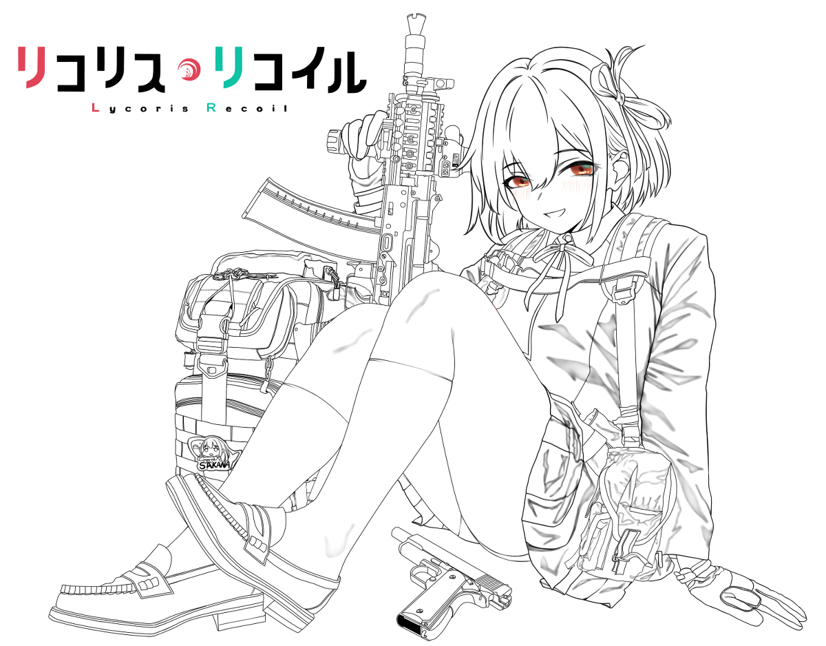 Б б б б б б б б б б б б б б б б б б б б