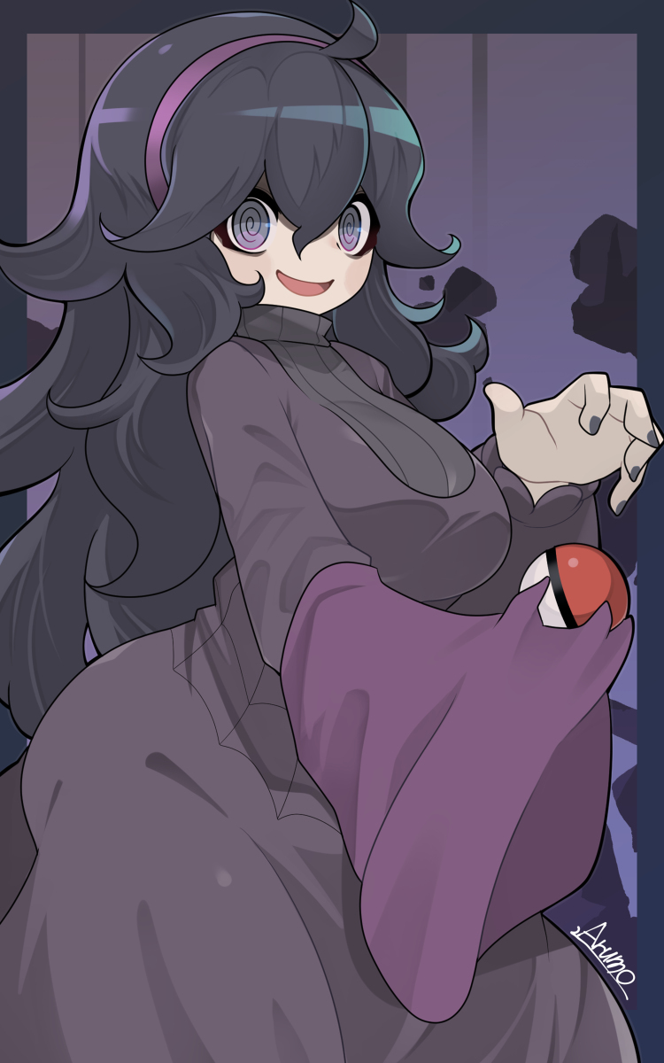 オカルトマニア