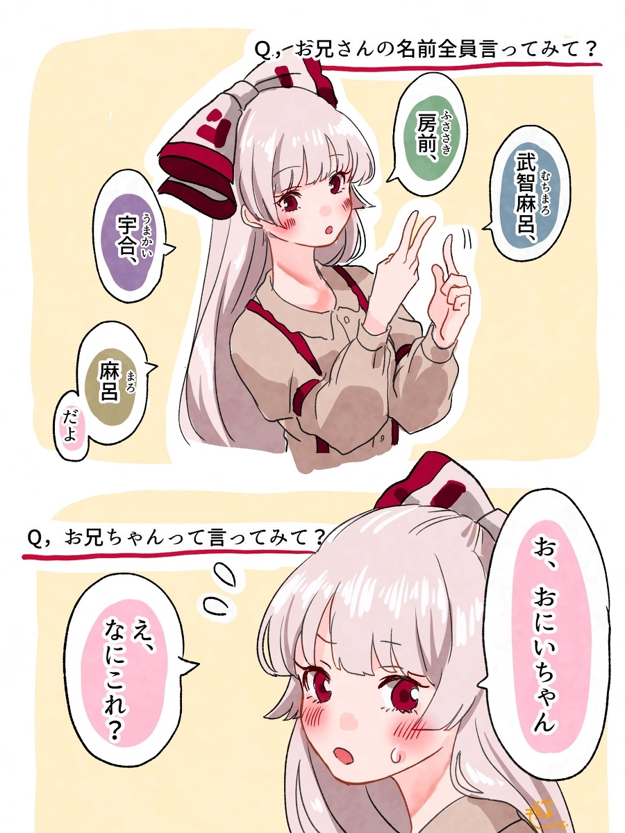 无题