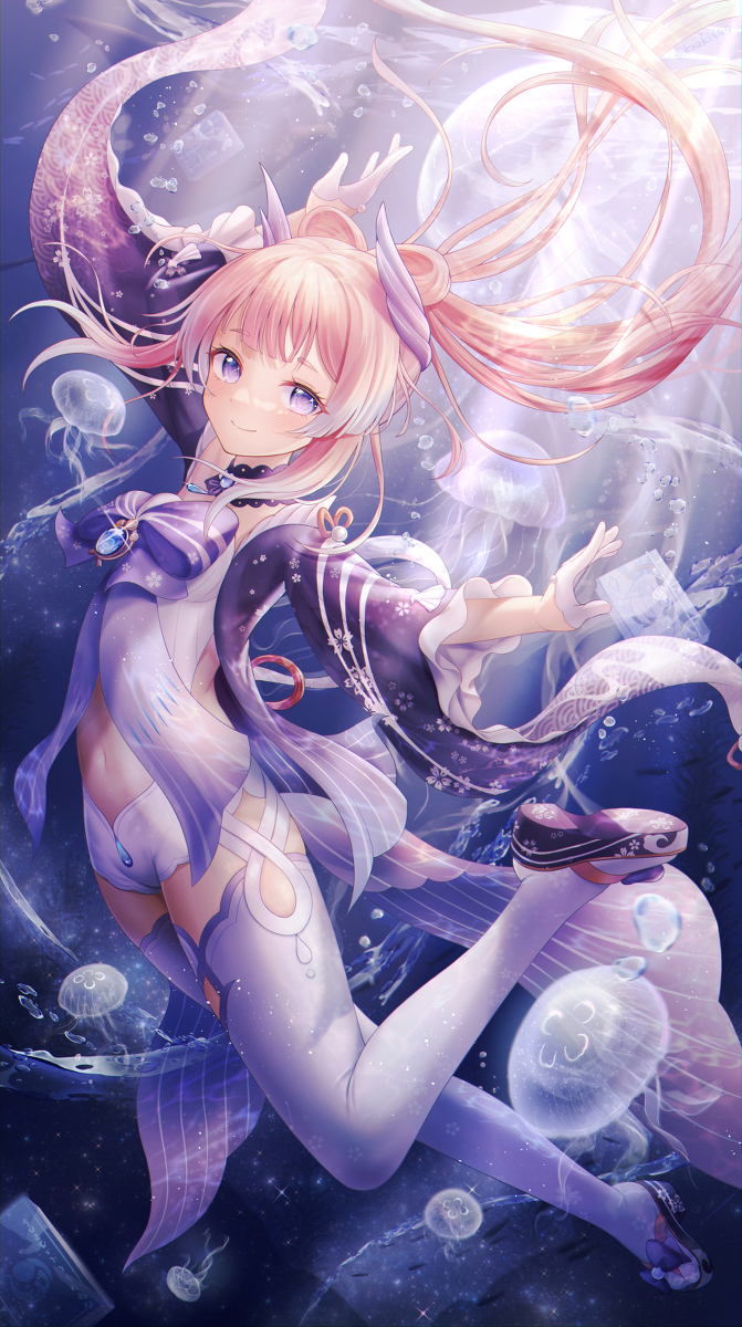 海月
