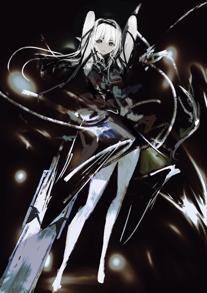 The Lost Dance