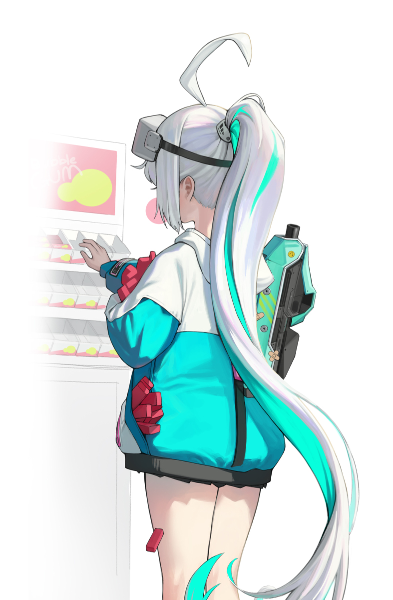埃皮内尔