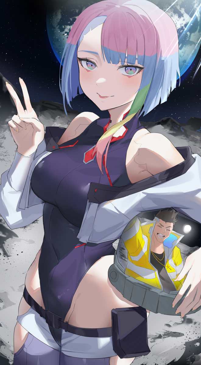 Lucy