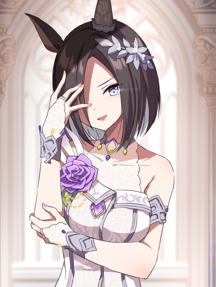马娘总结