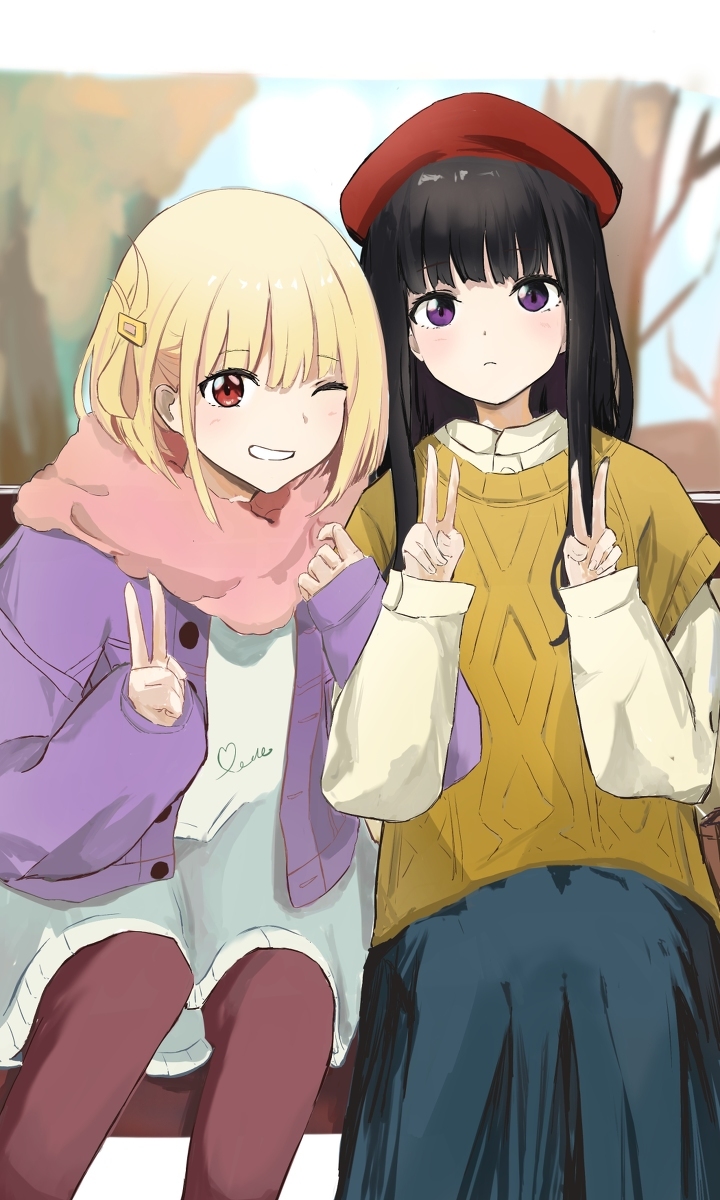 Dating