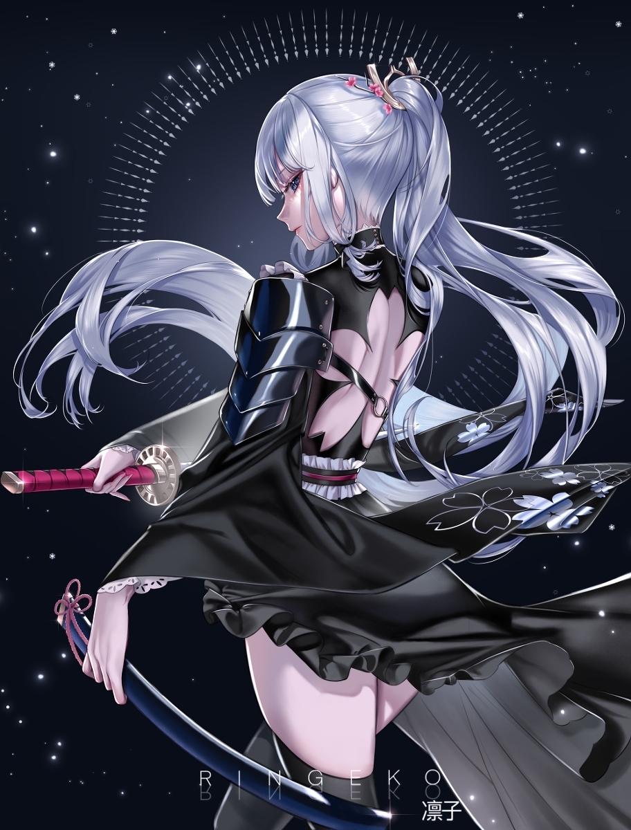 Ayaka