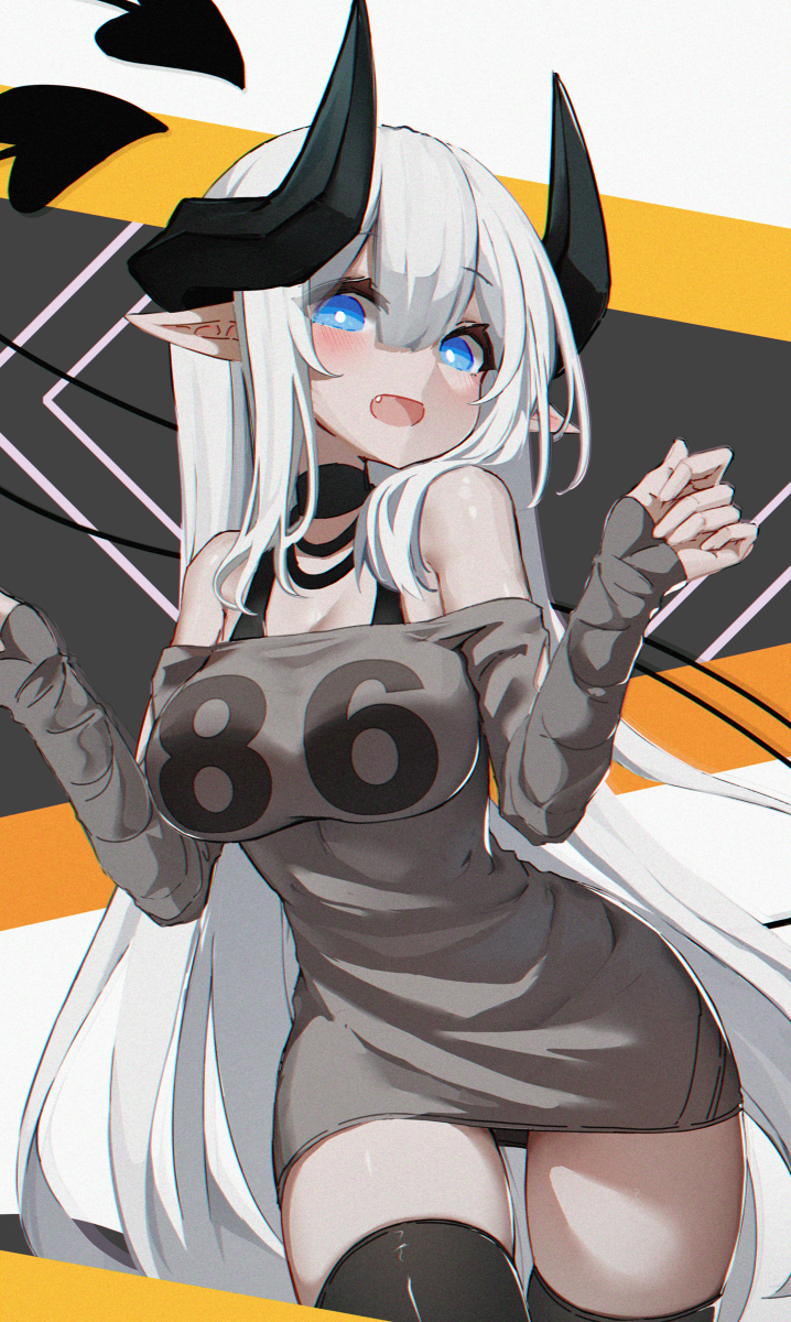 _(: Б) _