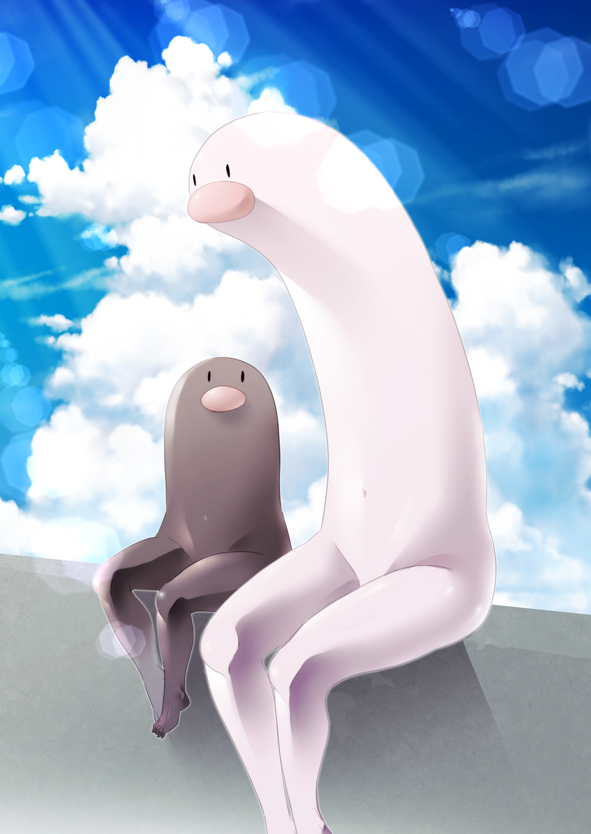 ウミディグダ