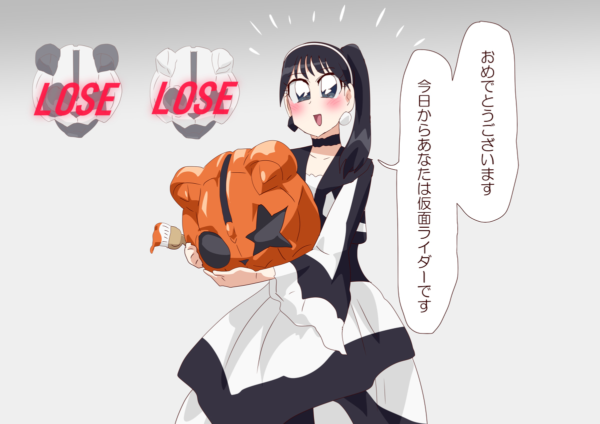 吉茨总结4