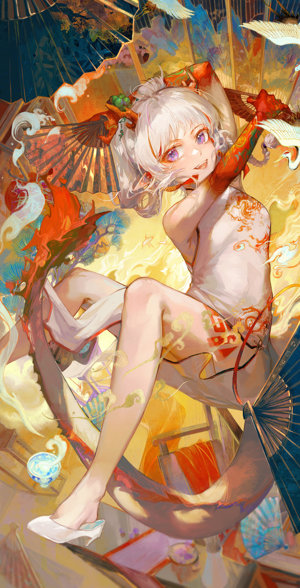 乐逍遥