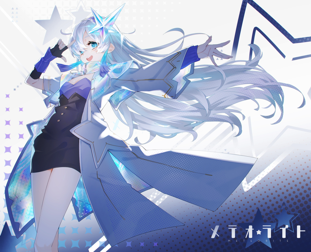 《梅特奥莱特》