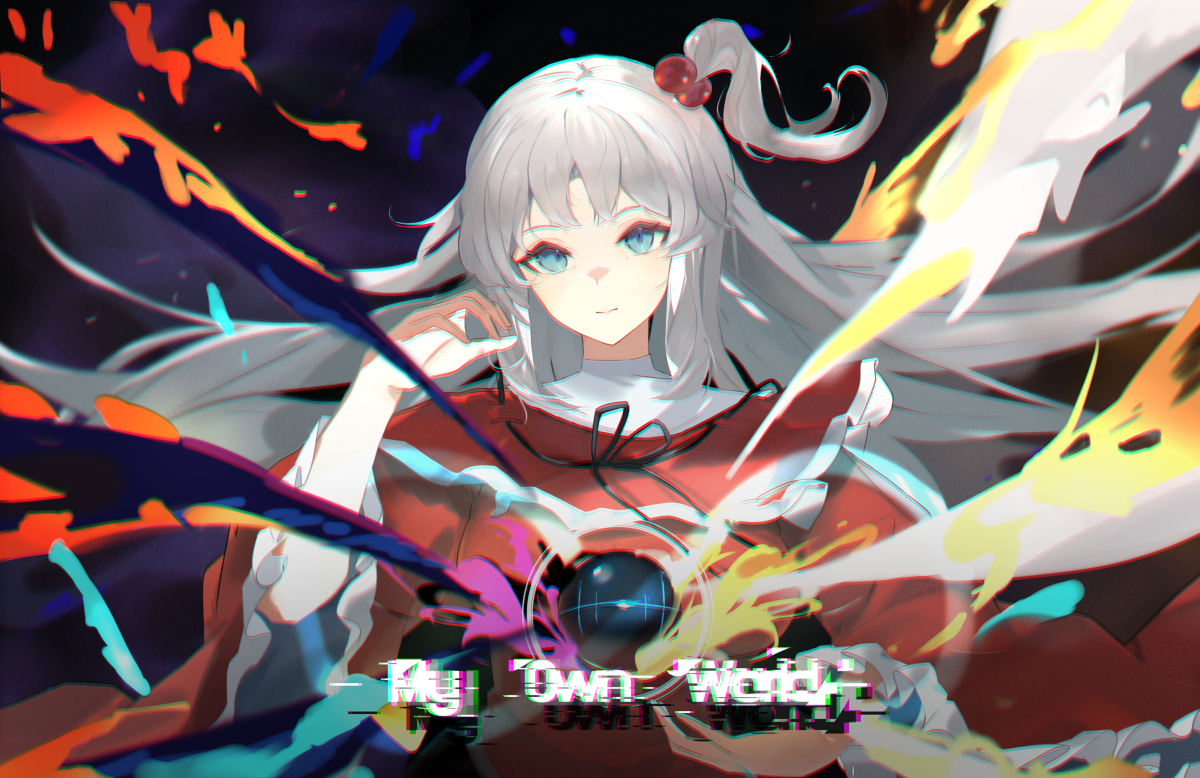 My Own World