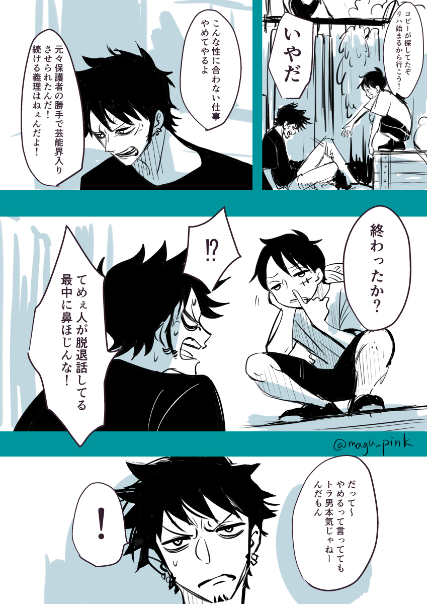 2022年9月连衣裙画总结